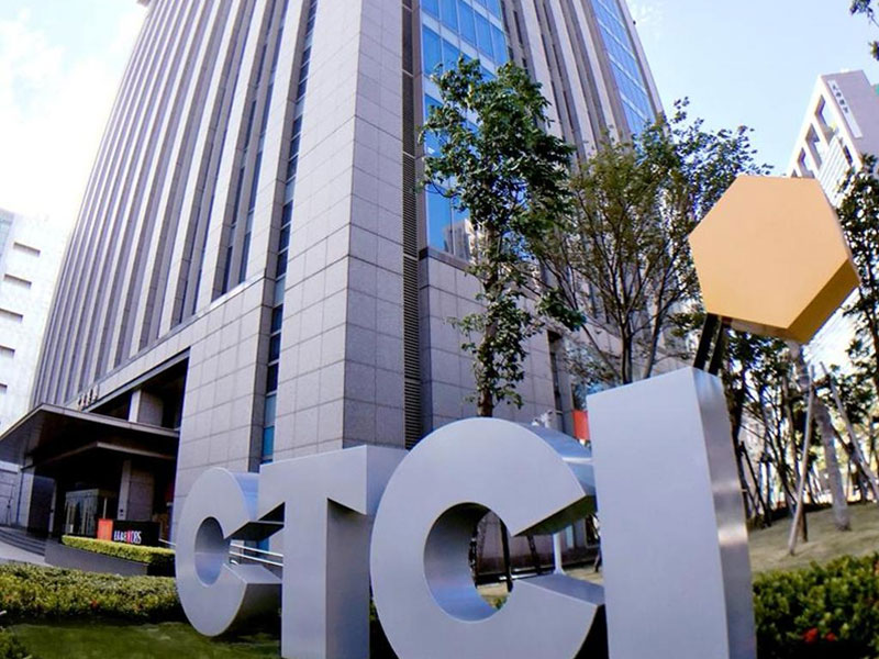 電機工程 - 中鼎工程股份有限公司