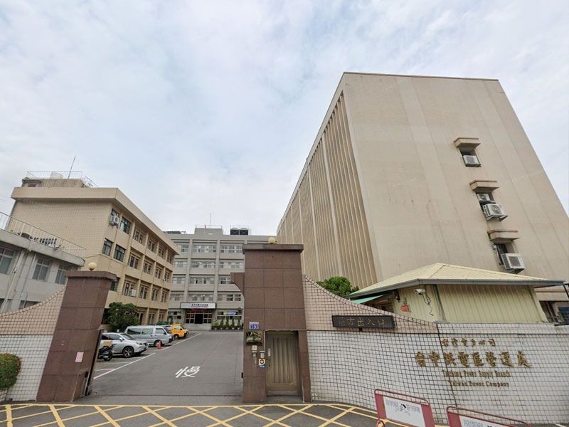 電機工程 - 台電台中供電區營運處