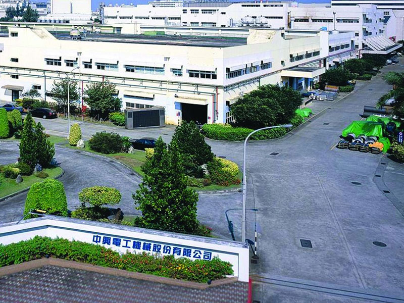 電機工程 - 中興電工機械股份有限公司