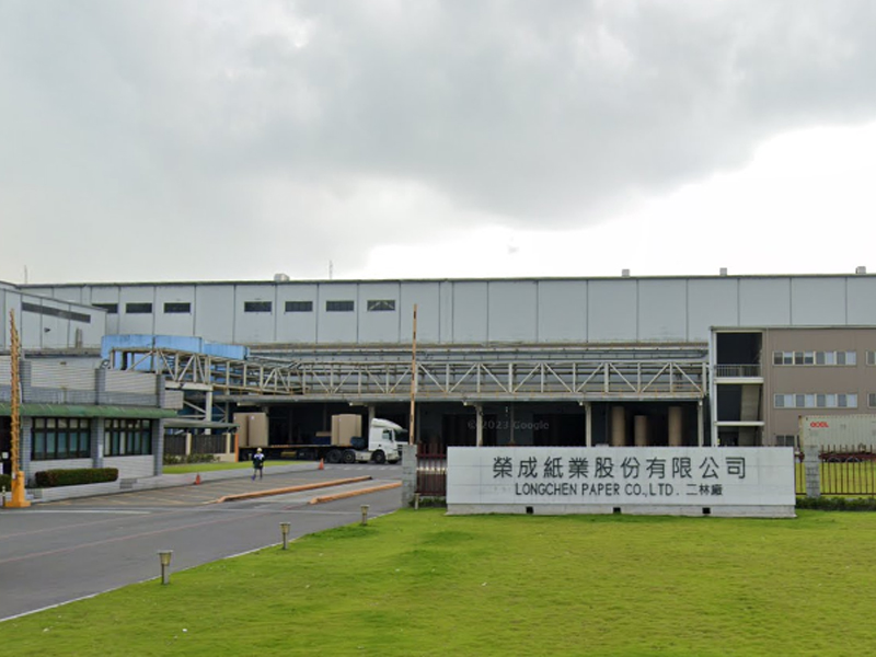 電機顧問 - 榮成紙業二林廠、 清水廠、神岡廠