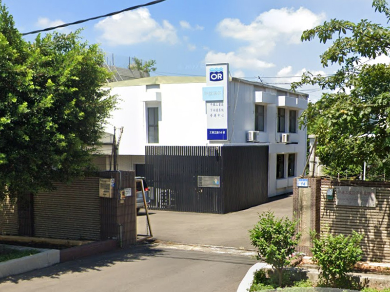 電機顧問 - 經濟部加工出口區管理處中港分處 污水處理廠